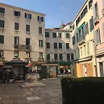 Lägenhet Rialto Luxury Flat *