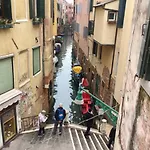 Lägenhet Rialto Luxury Flat